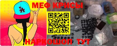 герыч Гусев