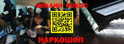 Альфа ПВП Гай