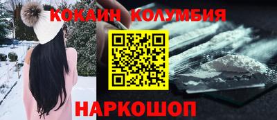 герыч Гусев