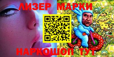 мефедрон VHQ Гагарин