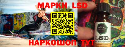 Альфа ПВП Гай