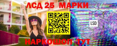 мефедрон VHQ Гагарин