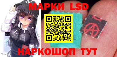 Альфа ПВП Гай