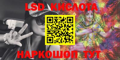 мефедрон VHQ Гагарин