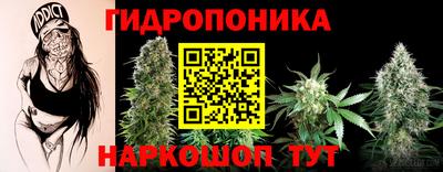 мефедрон VHQ Гагарин