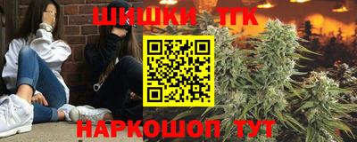 мефедрон VHQ Гагарин