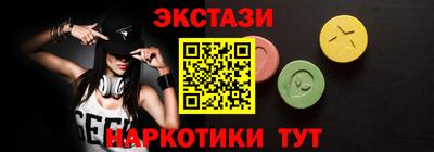 хмурый Гатчина