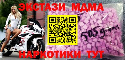 Альфа ПВП Гай