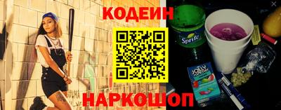 герыч Гусев