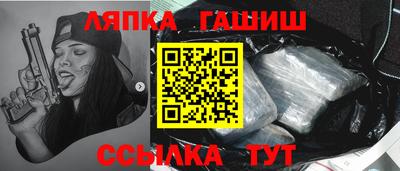 герыч Гусев