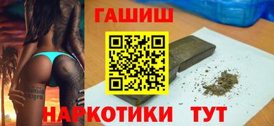 мефедрон VHQ Гагарин
