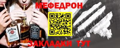 ECSTASY Гусь-Хрустальный