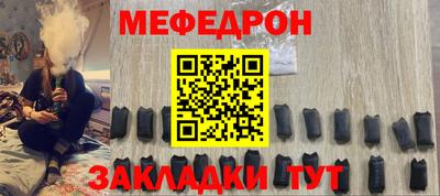 хмурый Гатчина