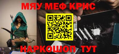 хмурый Гатчина