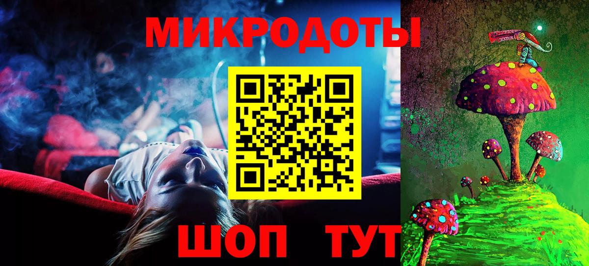 Ессентуки  Псилоцибиновые грибы мицелий  Псилоцибиновые грибы Cubensis  Вход с VPN 